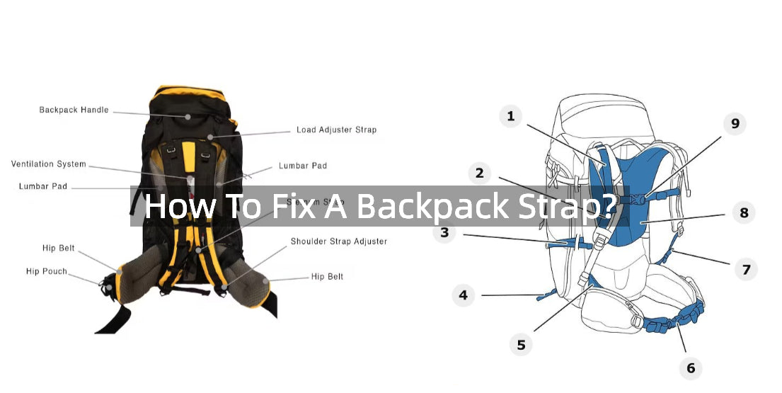 How To Fix A Backpack Strap? 广州创嘉赢科技有限公司