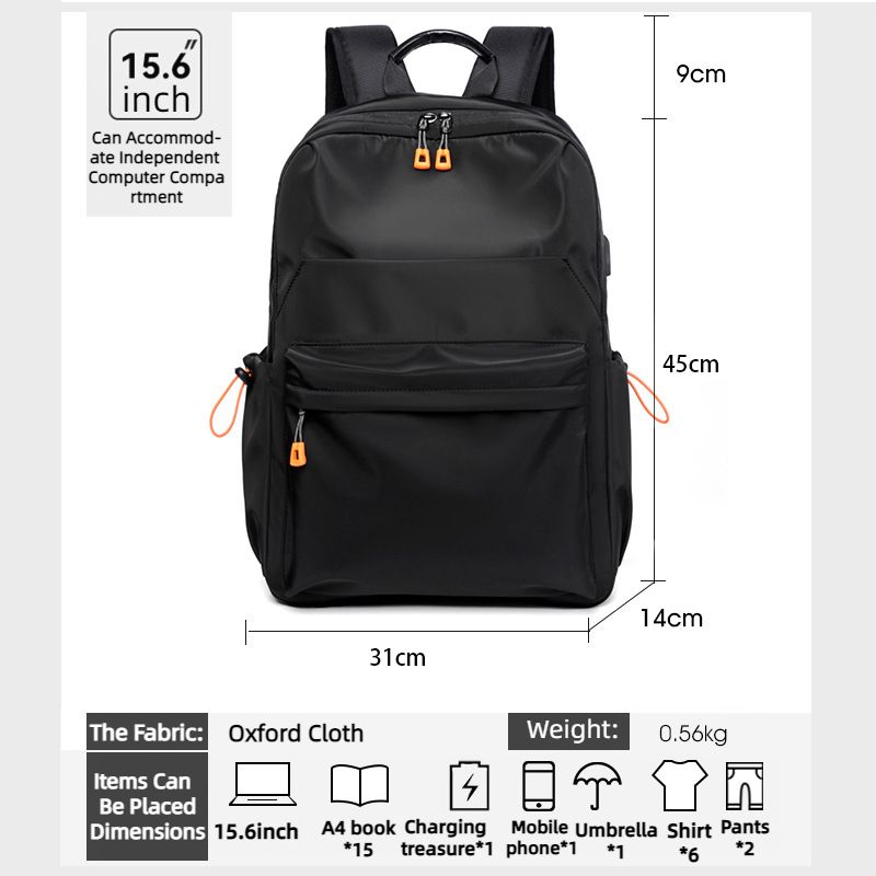 Men's Multi-functional Backpack Large-capacity Computer Bag Backpack Travel Backpack