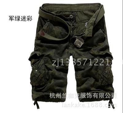 Camouflage Shorts Men's Summer Cargo Shorts Casual Shorts