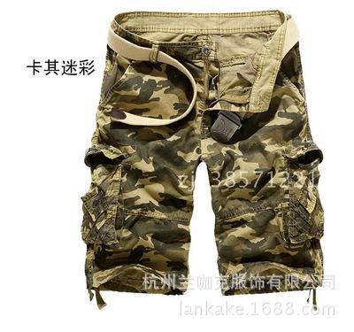 Camouflage Shorts Men's Summer Cargo Shorts Casual Shorts