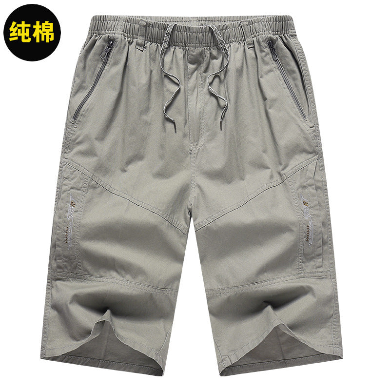 Men's Beach Short Summer Casual Pants Outerwear Loose Pocket Zipper Casual Shorts