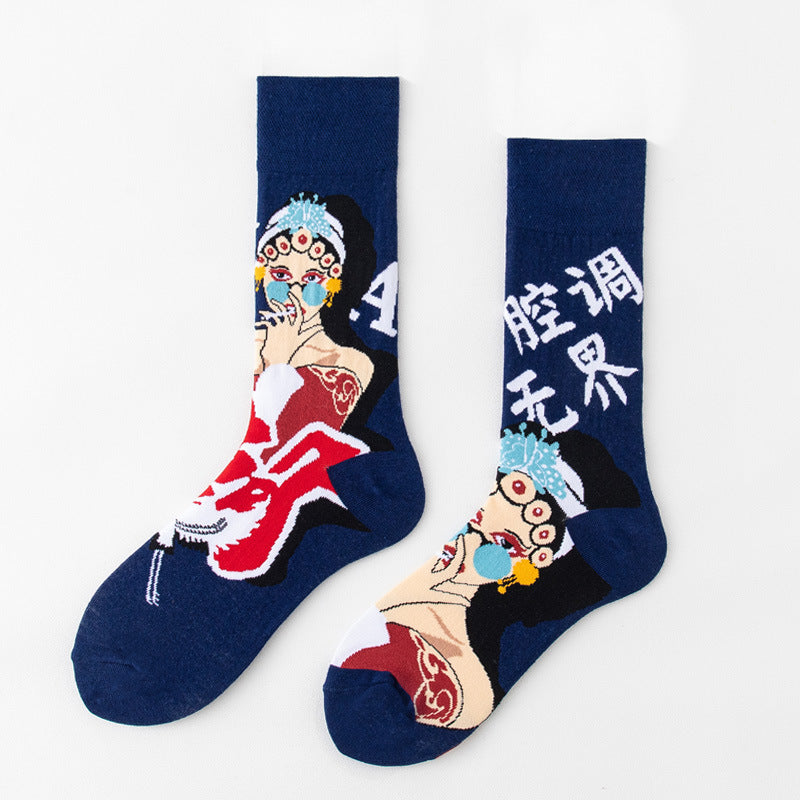 Contrasting Yin and Yang Socks Cute Japanese Socks Cartoon Personality Ab Couple Socks