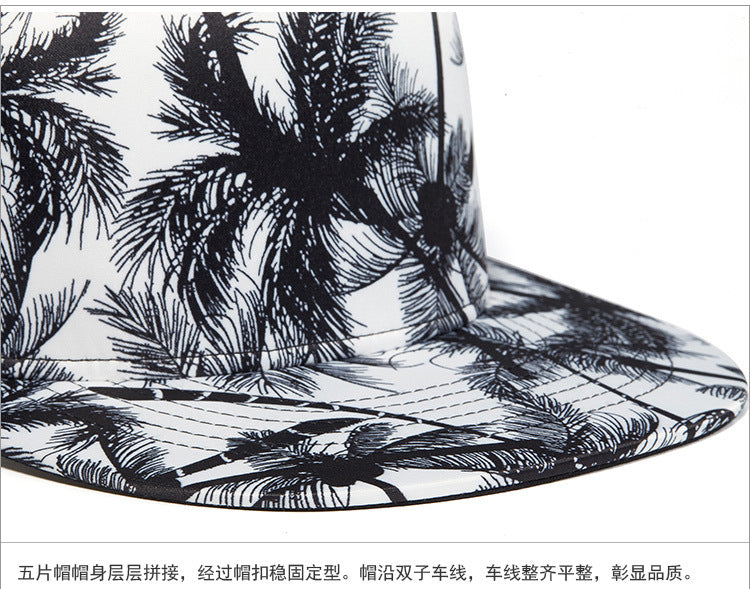 Hip-hop Hat, Coconut Tree Print, Trendy Men's Flat Brim Hat