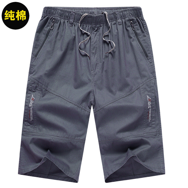 Men's Beach Short Summer Casual Pants Outerwear Loose Pocket Zipper Casual Shorts